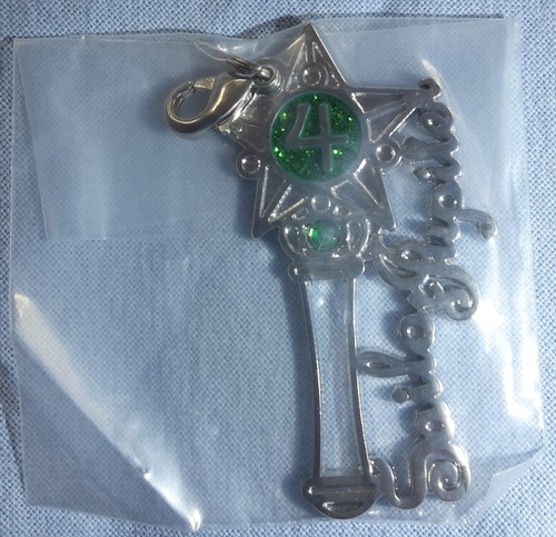 Sailor jupiter star power - star,